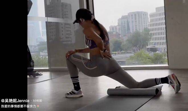 91豆奶